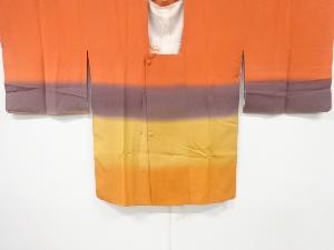 木下茂森作　横段模様絵羽道行コート